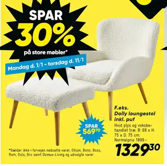 Bilka Dolly loungestol inkl. puf tilbud