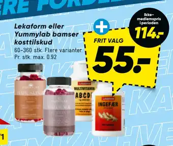 Bilka Lekaform eller yummylab bamser kosttilskud tilbud