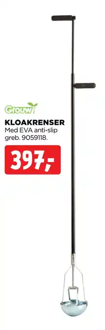 Kloakrenser