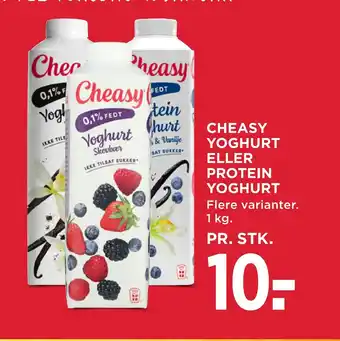 MENY Cheasy yoghurt eller protein yoghurt tilbud