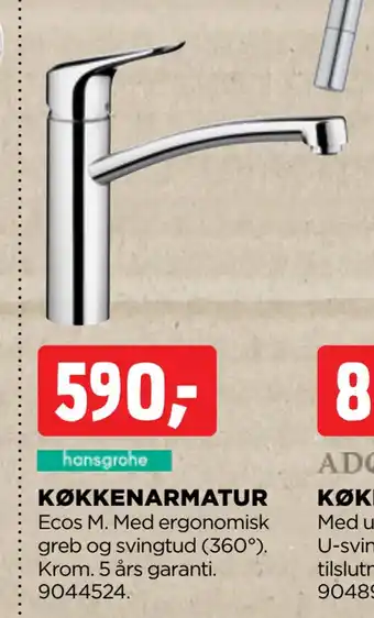 jem & fix Køkkenarmatur tilbud