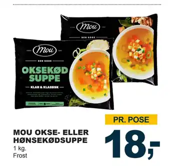 Mou okse- eller hønsekødsuppe