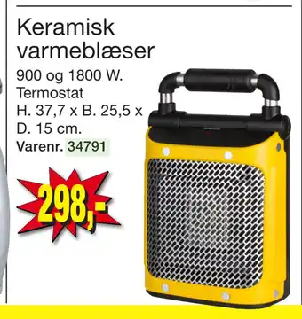 Harald Nyborg Keramisk varmeblæser tilbud