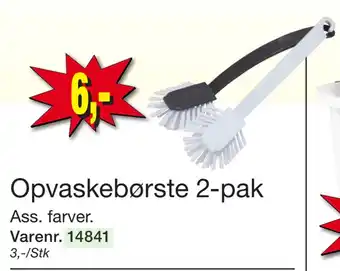 Harald Nyborg Opvaskebørste 2-pak tilbud