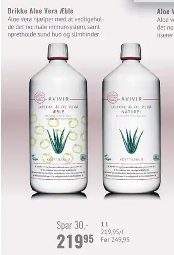 Helsam Drikke aloe vera æble tilbud