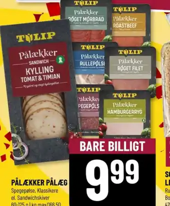 Løvbjerg PÅLÆKKER PÅLÆG tilbud