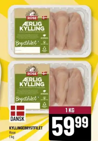 Løvbjerg KYLLINGEBRYSTFILET tilbud