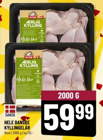 Løvbjerg HELE DANSKE KYLLINGELÅR tilbud