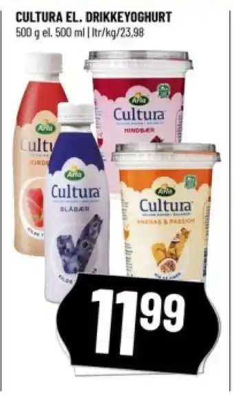 Løvbjerg CULTURA EL. DRIKKEYOGHURT tilbud