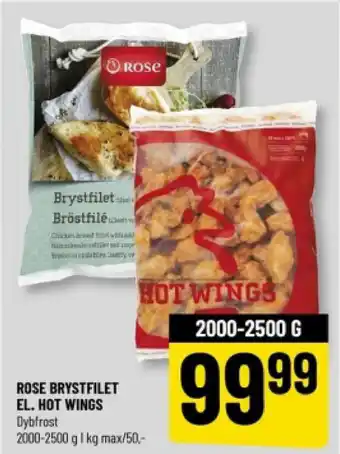 Løvbjerg ROSE BRYSTFILET EL. HOT WINGS tilbud