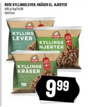 Løvbjerg ROSE KYLLINGELEVER, KRÅSER EL. HJERTER tilbud
