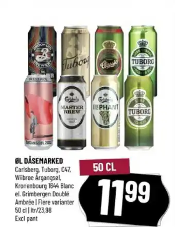 Løvbjerg ØL DÅSEMARKED tilbud