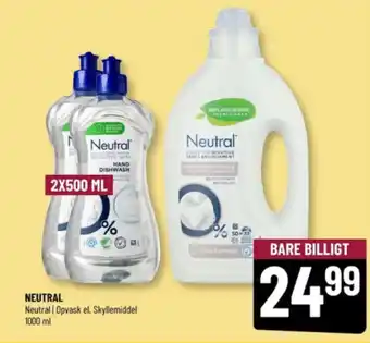 Løvbjerg NEUTRAL tilbud