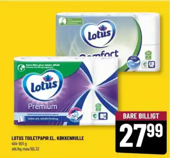 Løvbjerg LOTUS TOILETPAPIR EL. KØKKENRULLE tilbud