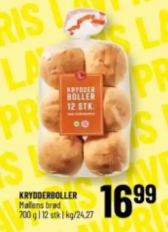 Løvbjerg KRYDDER BOLLER tilbud