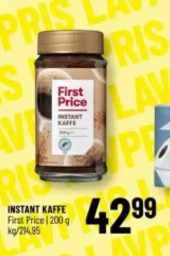 Løvbjerg INSTANT KAFFE tilbud