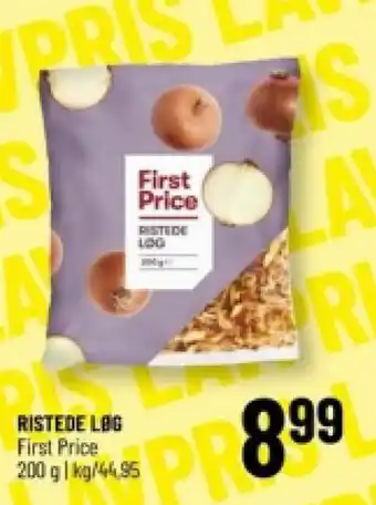 Løvbjerg RISTEDE LØG tilbud