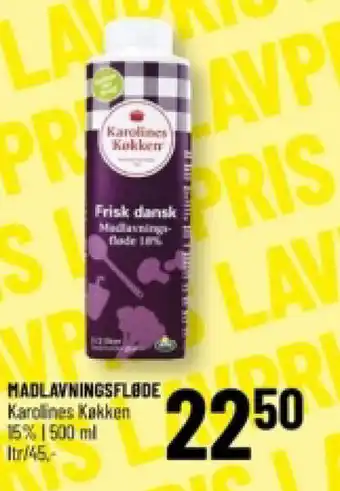 Løvbjerg MADLAVNINGSFLØDE tilbud