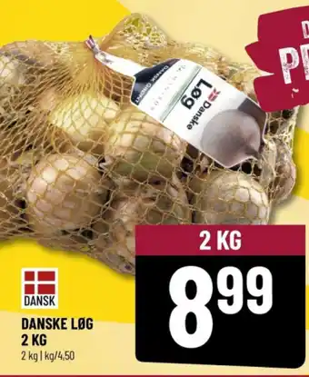 Løvbjerg DANSKE LØG 2 KG tilbud