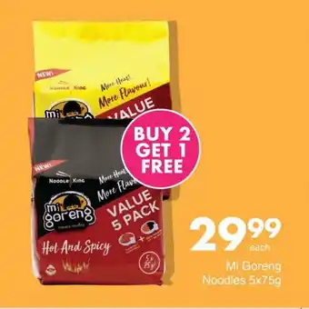 Mi Goreng Noodles 5x75g