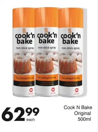 Kaufland Cook N Bake Original 500ml tilbud
