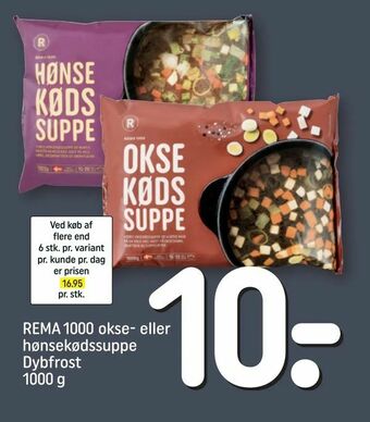 REMA 1000 okse- eller hønsekødssuppe