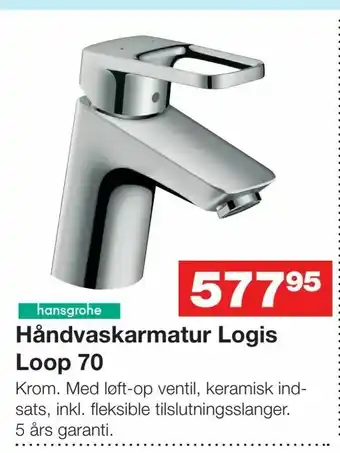 Bauhaus Håndvaskarmatur Logis Loop 70 tilbud