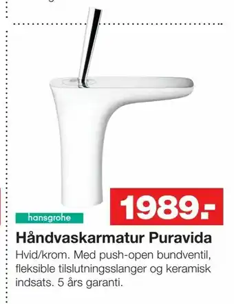 Bauhaus Håndvaskarmatur Puravida tilbud