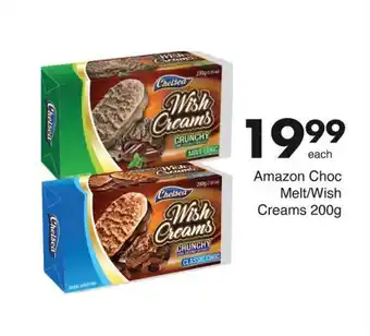Amazon Choc Melt/Wish Creams