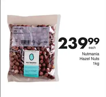 Nutmania Hazel Nuts 1kg