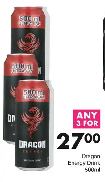 Dragon Energy Drink 500ml