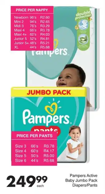 Pampers Active Baby Jumbo Pack Diapers/Pants