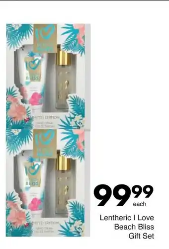 Lentheric I Love Beach Bliss Gift Set