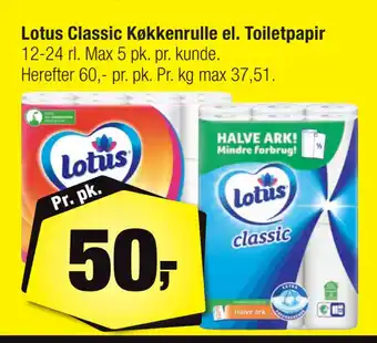 Calle Lotus classic køkkenrulle el. toiletpapir tilbud