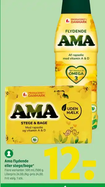 Coop 365 Ama flydende eller stege/bage tilbud