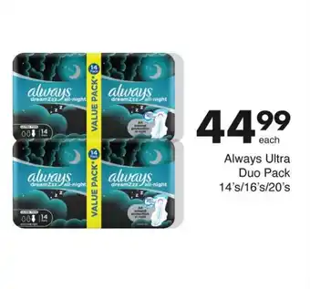 Kaufland DE Always Ultra Duo Pack 14's/16's/20's tilbud
