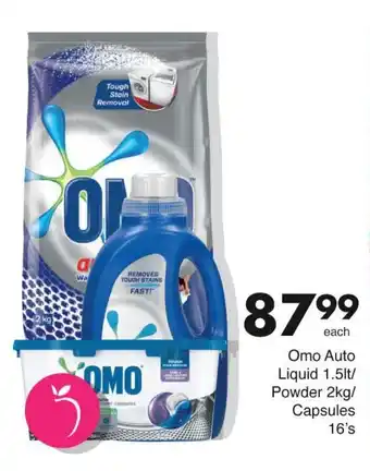 Omo Auto Liquid 1.5lt/ Powder 2kg/ Capsules 16's