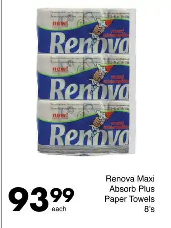 Kaufland DE Renova Maxi Absorb Plus Paper Towels 8's tilbud