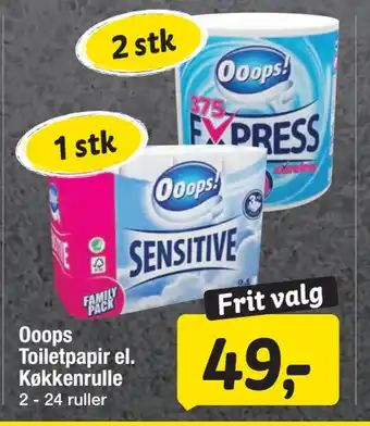 Fakta Tyskland Ooops toiletpapir el. køkkenrulle tilbud