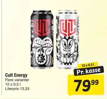 Fakta Tyskland Cult energy tilbud