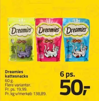 Fleggaard Dreamies kattesnacks 60 g. tilbud