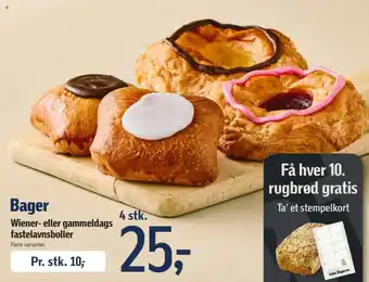 Wiener- eller gammeldags fastelavnsboller