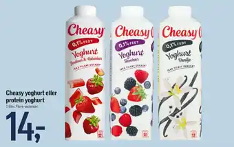 Føtex Cheasy yoghurt eller protein yoghurt tilbud