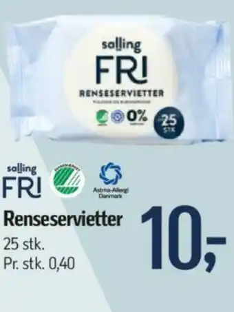 Føtex Renseservietter tilbud