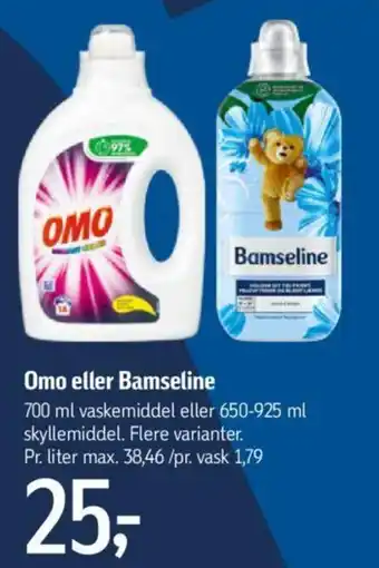 Føtex Omo eller Bamseline tilbud