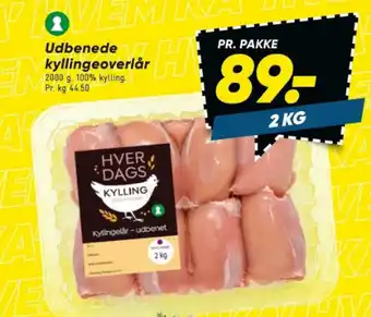 Bilka Udbenede kyllingeoverlår tilbud