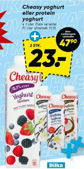 Bilka Cheasy yoghurt eller protein yoghurt tilbud
