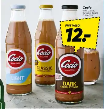 Bilka Cocio tilbud