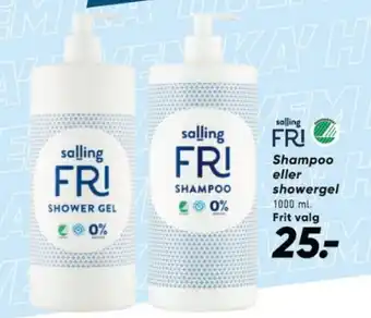 Bilka Shampoo eller showergel tilbud