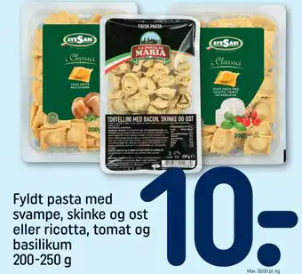 REMA 1000 Fyldt pasta med svampe, skinke og ost eller ricotta, tomat og basilikum tilbud